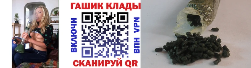 Наркошоп купить Конопля  Меф мяу мяу  COCAIN  МДМА  Гашиш  Петровск