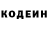 КОКАИН VHQ yann burger
