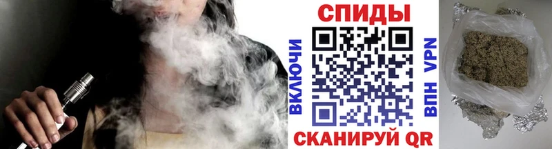 Купить закладки Петровск БУТИРАТ бутандиол