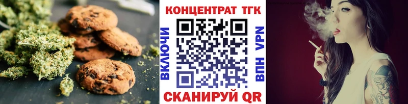 Cannafood конопля  Купить где  Петровск 