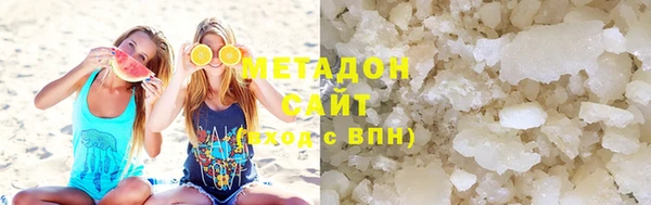 дживик Богородицк