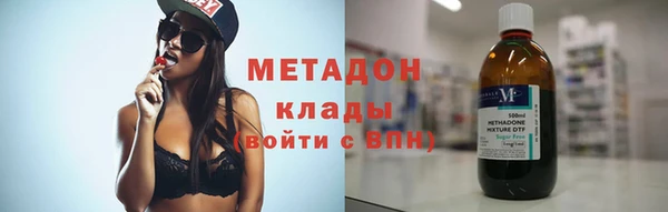 дживик Богородицк