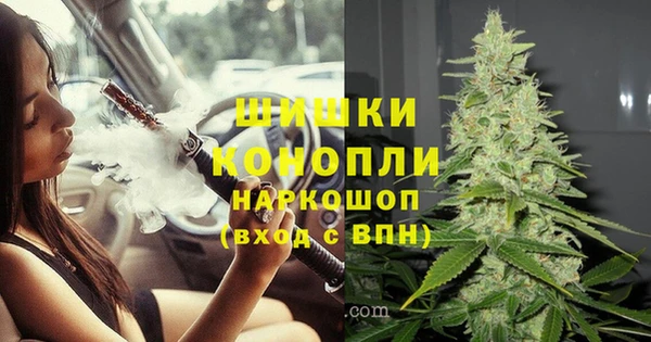 кристаллы Богданович