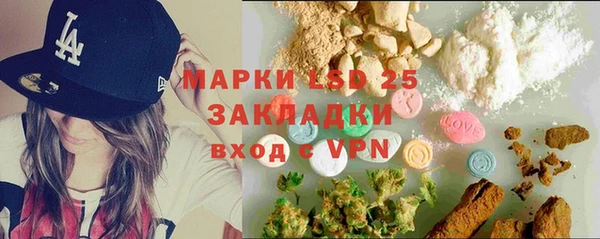 скорость mdpv Богородск