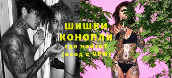 кристаллы Богданович